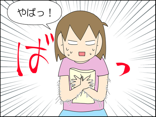 イラスト_005