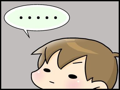 moroの家族と、ハンドメイドと。