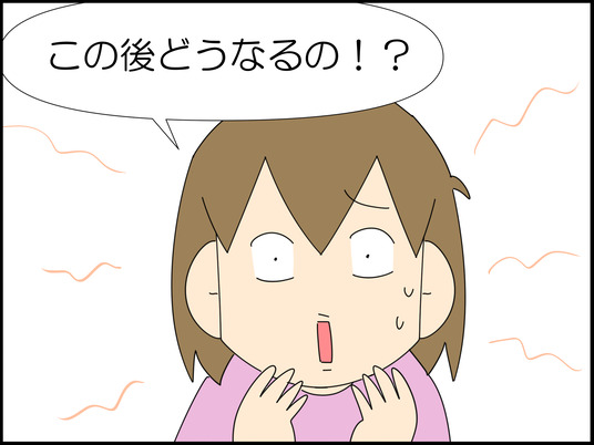 イラスト_007