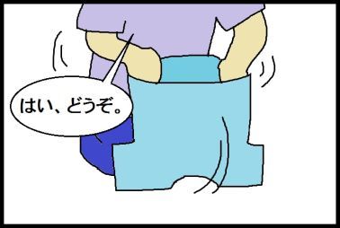 moroの家族と、ハンドメイドと。