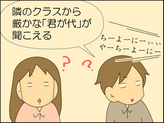 イラスト_005
