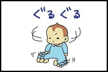 moroの家族と、ハンドメイドと。