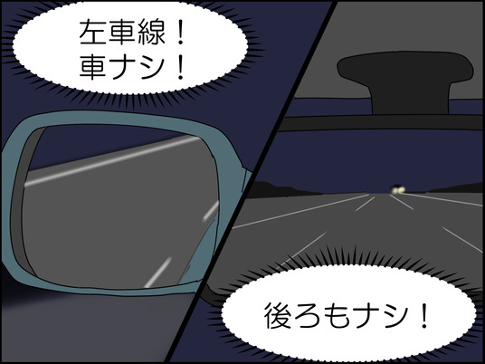 イラスト_005