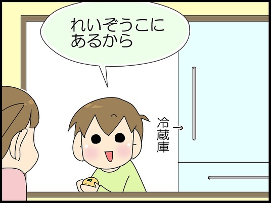 ブログ0006