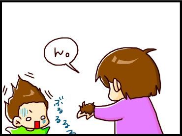 moroの家族と、ハンドメイドと。