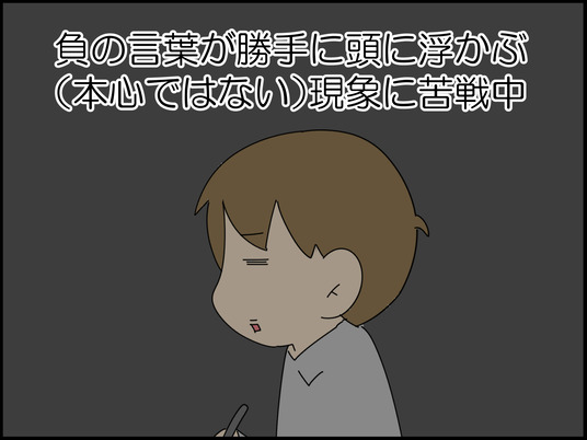 イラスト_005