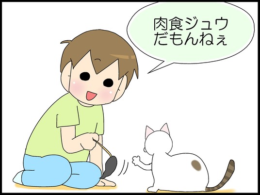 ブログ0002