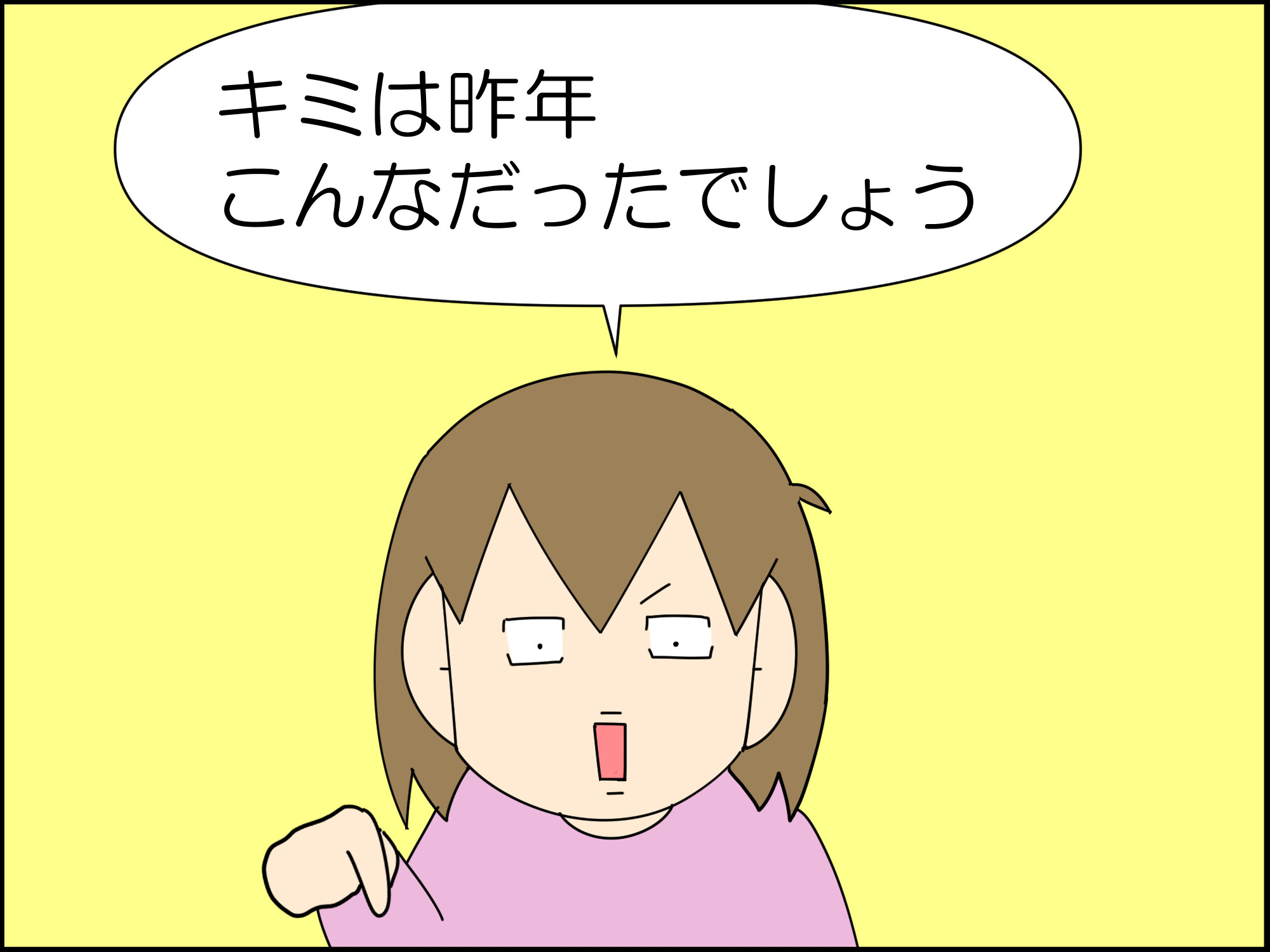 まろん@コメント前にプロフご確認ください　 maro☆プロフ確認様 専用 - メルカリ