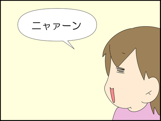 イラスト_003