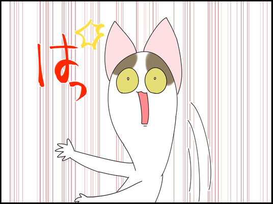 イラスト_007