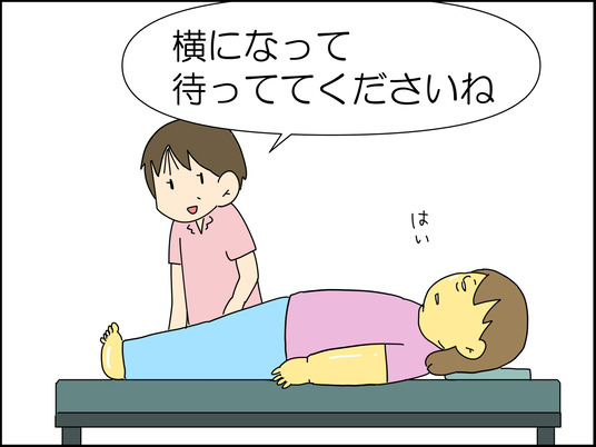 イラスト2_163