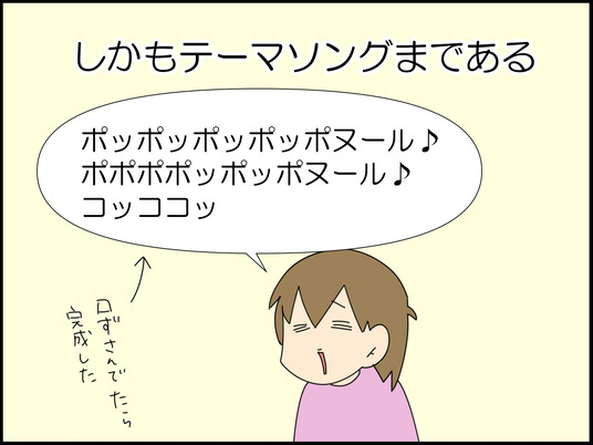 イラスト_004