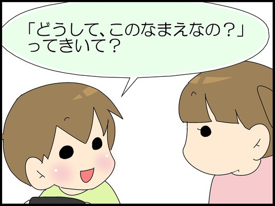 ブログ0006