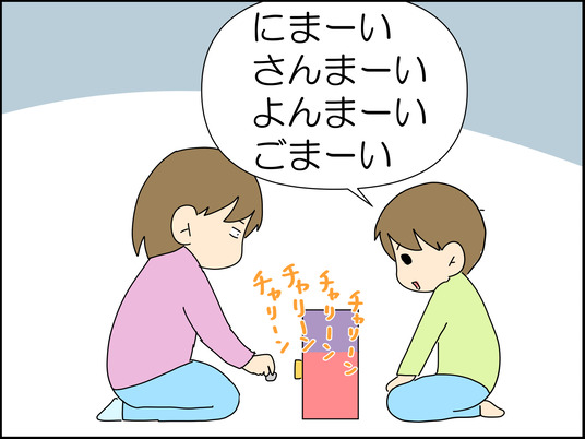 イラスト_015