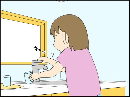イラスト_016