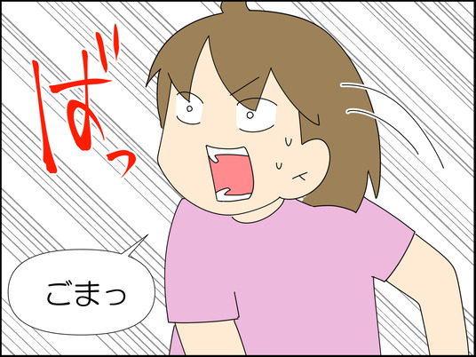 イラスト_003