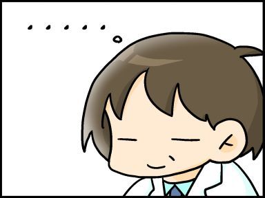 moroの家族と、ハンドメイドと。