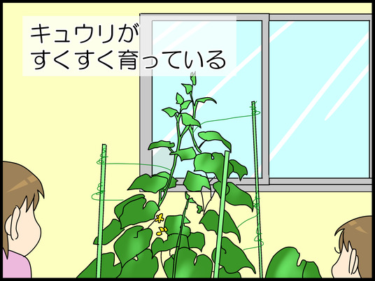ブログ0001