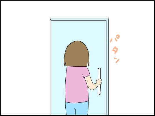 イラスト2_067