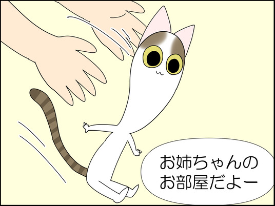 イラスト2_007