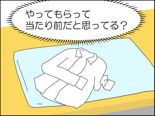 イラスト_009