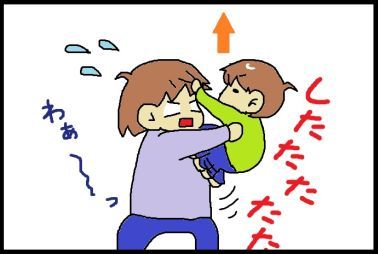 moroの家族と、ハンドメイドと。