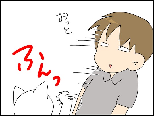 ブログ0007