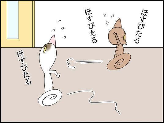イラスト_008