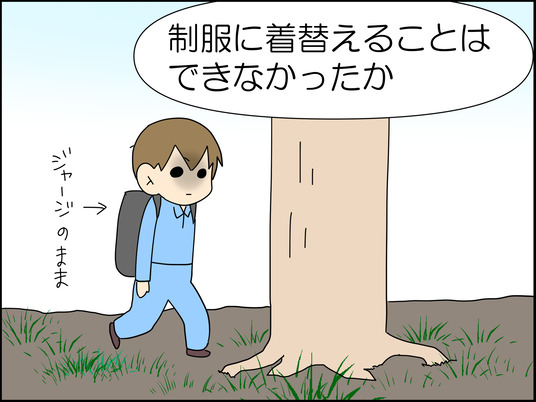 イラスト_052