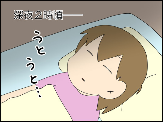 イラスト_001