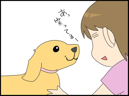 ブログ0005