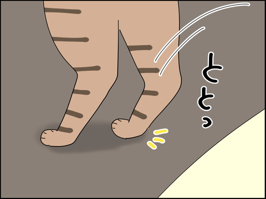 イラスト_031