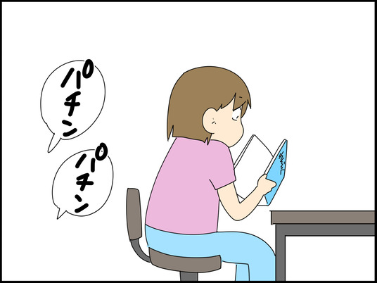 イラスト_002