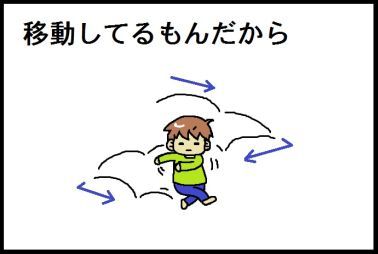 moroの家族と、ハンドメイドと。