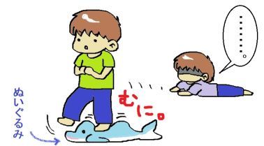 moroの家族と、ハンドメイドと。
