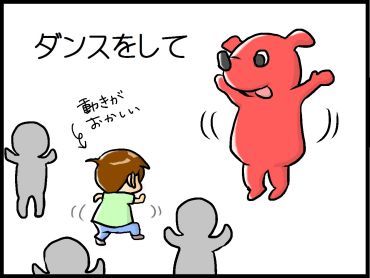 moroの家族と、ハンドメイドと。