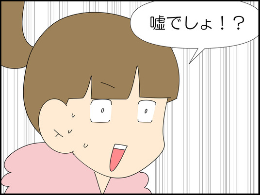 イラスト_008