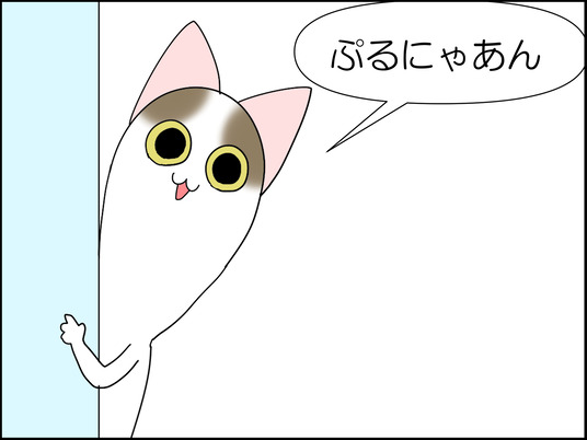 イラスト_021
