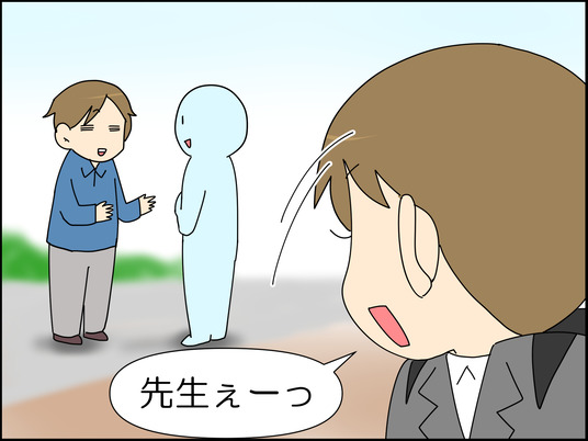 イラスト2_007