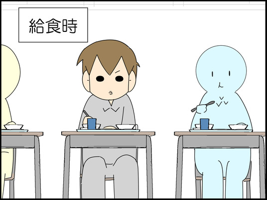 イラスト_001