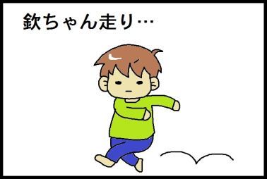moroの家族と、ハンドメイドと。