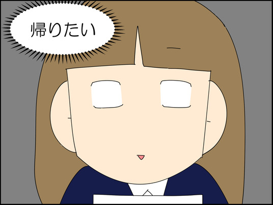 イラスト_026