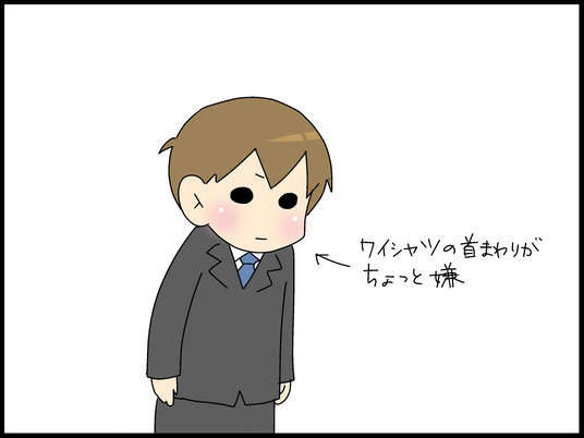 ブログ0001