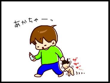 moroの家族と、ハンドメイドと。