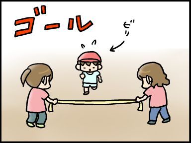 moroの家族と、ハンドメイドと。