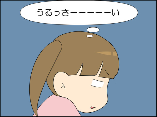 ブログ_004