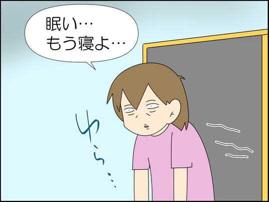 イラスト_001