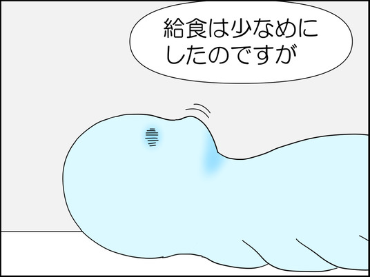 イラスト_012