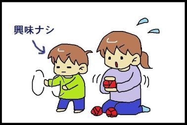 moroの家族と、ハンドメイドと。