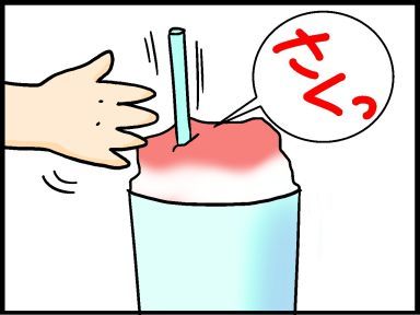 moroの家族と、ハンドメイドと。